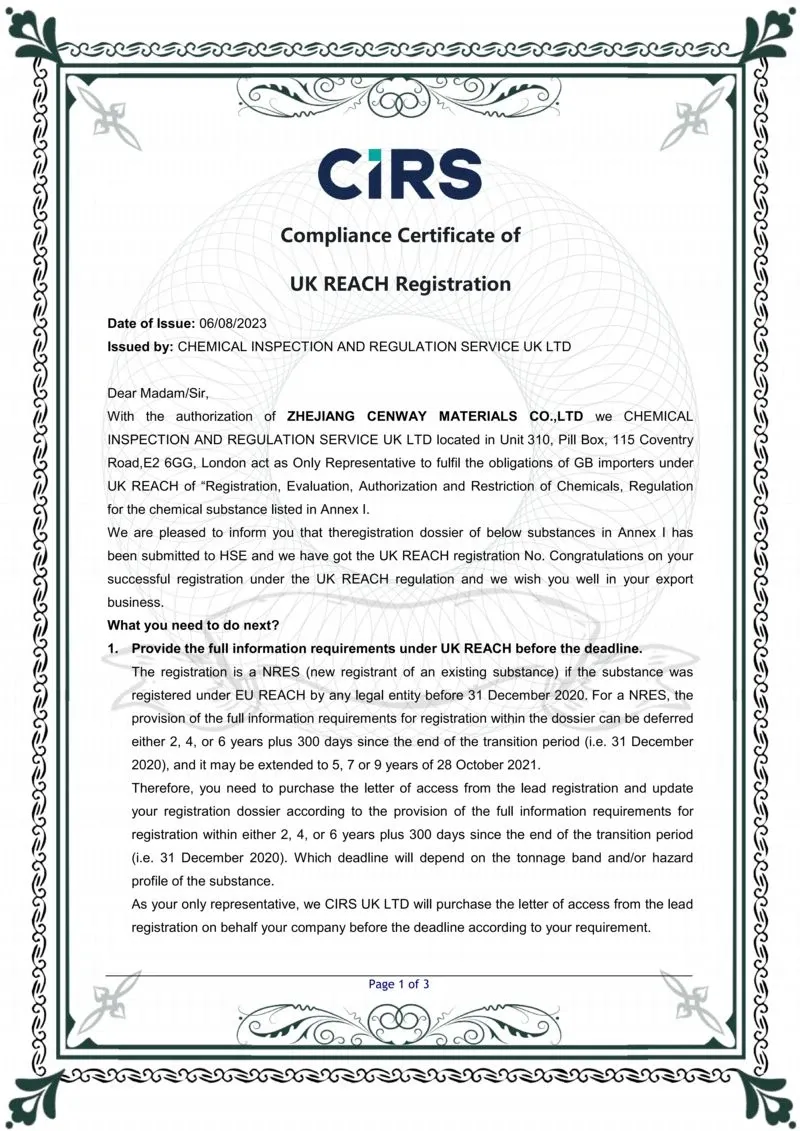 UK REACH Certificate Zhejiang